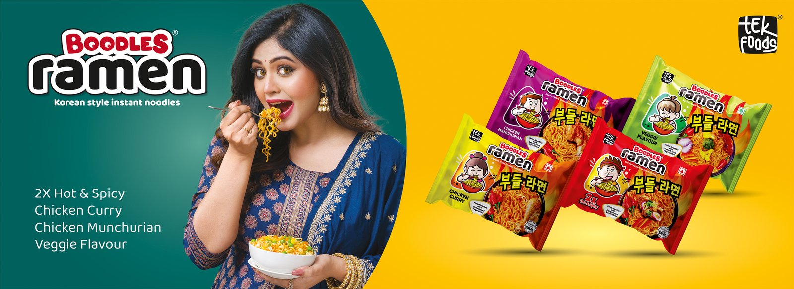 Ramen Banner 2873 x 1049 px