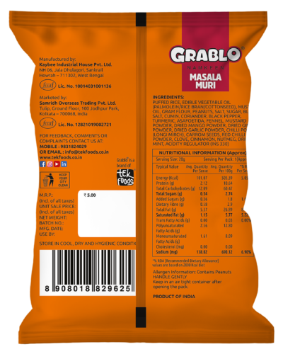 MASALA MURI BACK